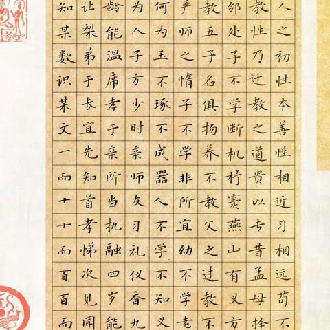 挥毫成字，笔墨留香—记灵武市第二中学“桃李”书法社成立启动会