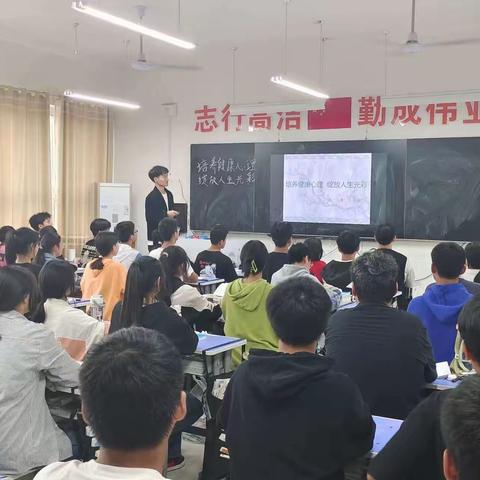 培育健康心理，绽放人生光彩——南召淯阳学校高一年级首届校园心理情景剧纪实