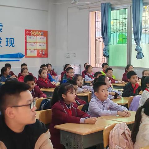 巴师附小五年级九班 携手育英才——家长上讲台 ‍培养良好阅读习惯专题