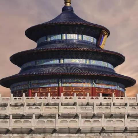 传统文化与幸福人生