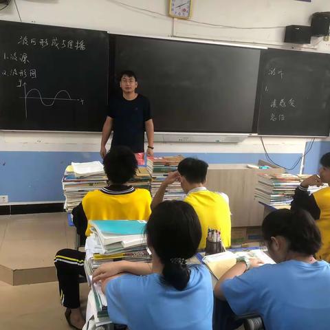 波的形成与传播：游戏化实验让物理课堂更生动