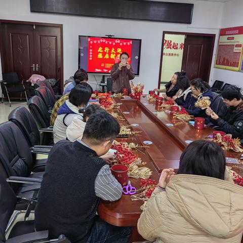 【中山街道】在宁远街社区举办“迎新春一一送祝福”活动