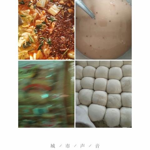 食全食美，品出美味。积善小学上周食谱