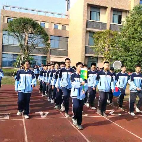 青春在奔跑中绽放，梦想在赛场上启航！