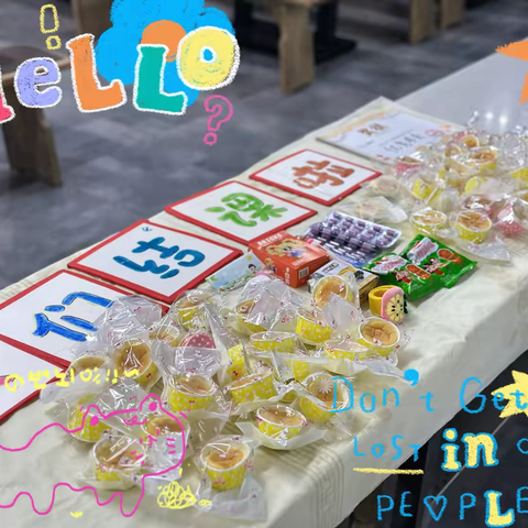 枫树山小学烘焙创客1班🧁结课啦