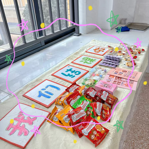 前进小学烘焙3班🧁结课啦