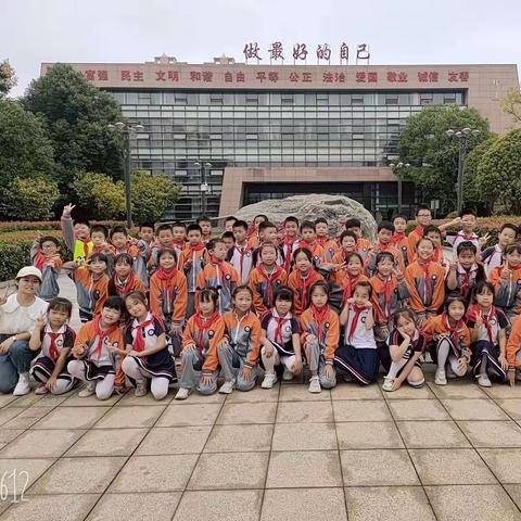 【2111班】“书香晨光，开启美好新篇章”---天元小学2111班“阳光晨间”计划(ღ♡‿♡ღ)