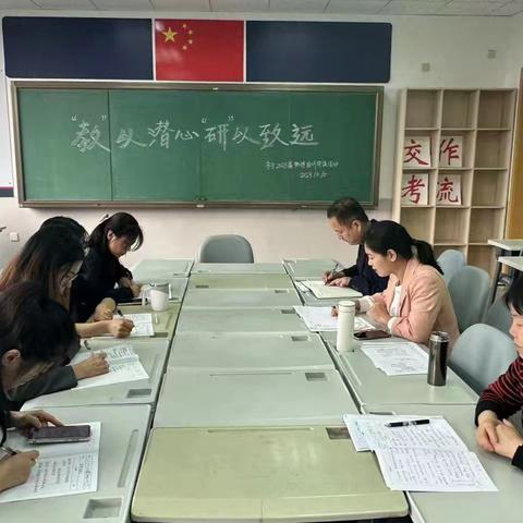 愤启悱发 润德泽智 ——记西安交大附中航天学校第七届初中物理课堂教学全过程展示活动（一）