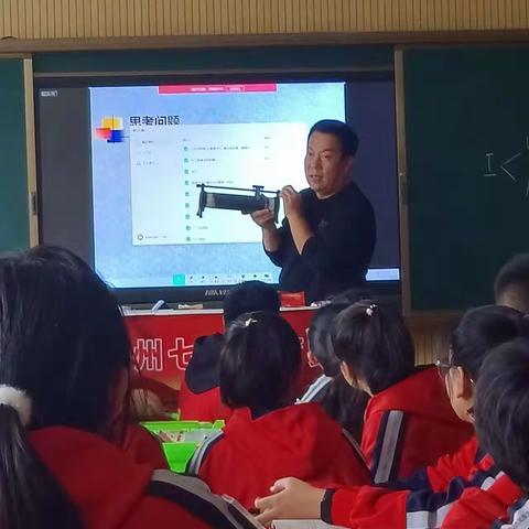 打造高效课堂   推进教学改革