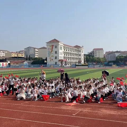 “唱响红色经典 奏响爱国旋律”—宜城市环翠小学教联体一年级举行庆祖国75华诞红歌友谊赛