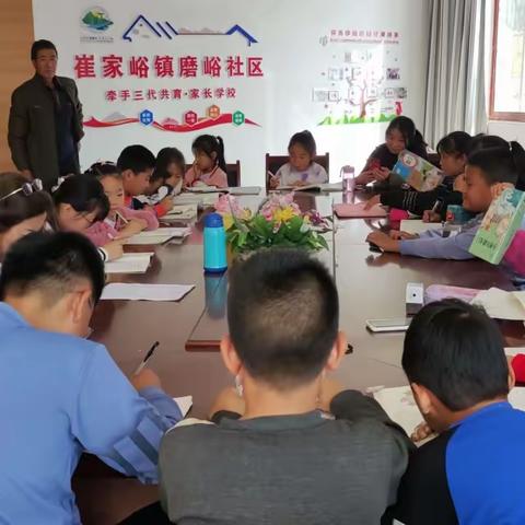 沂水县崔家峪镇对荆峪联小磨峪社区活动掠影