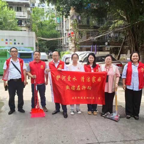 温泉街道东湖社区开展护河爱水清洁家园活动