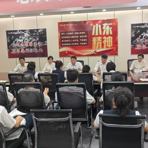 营口开发区支行开展普惠“四进”专项行动
