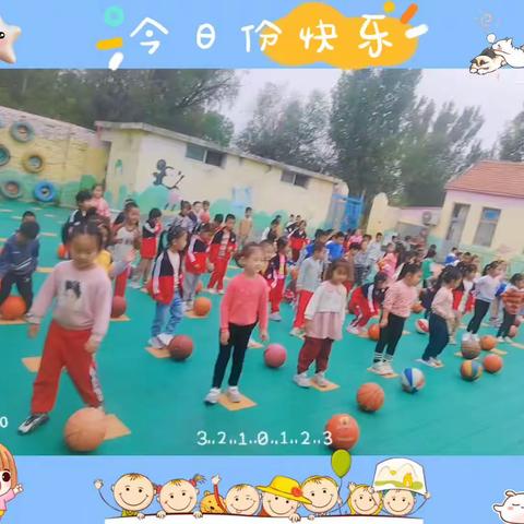 记录宝贝们的快乐时光 泊头镇第五小学幼儿园