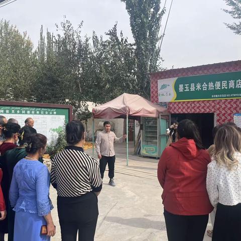 交流学习拓思路，互学互鉴谋发展——民丰县烟草专卖局参观学习香飘墨玉卷烟营销示范终端之行