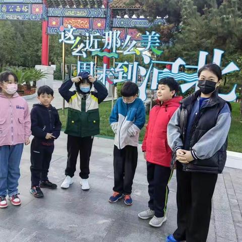 [西王小学]——公益少年 向阳成长