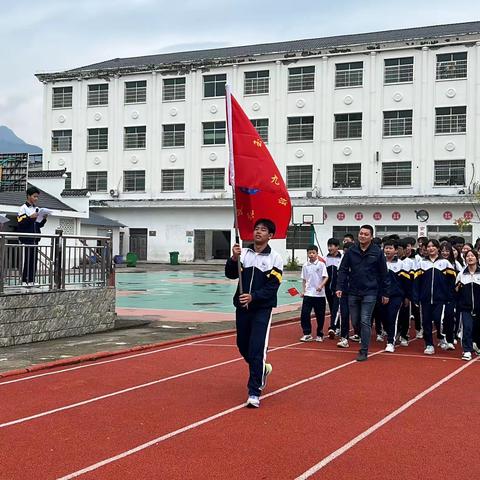 长风起 皓当空 九三携手共争锋！