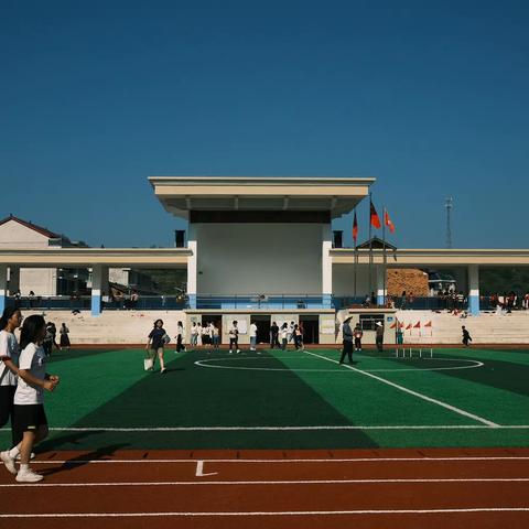 圳上镇中心学校第二届学生运动会