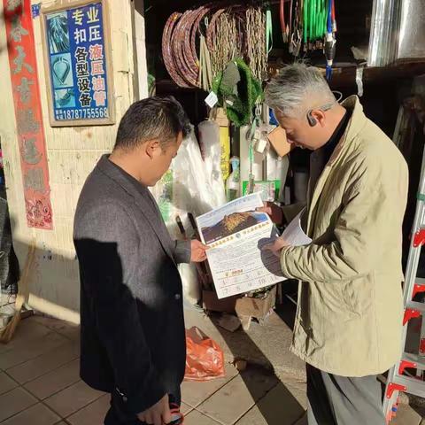 庆丰社区组织“双报到”党员开展森林草原防灭火宣传活动