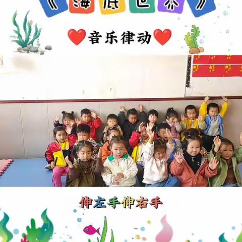 幼儿园的快乐生活——智聪幼儿园小二班一周回顾