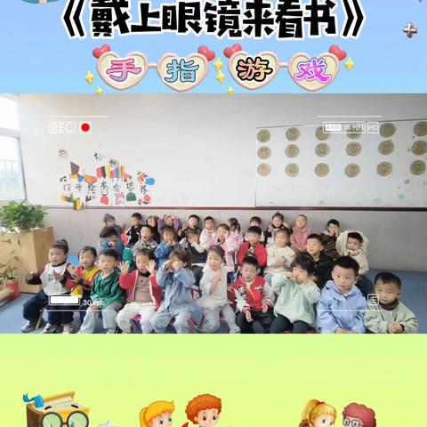 幼儿园生活一周回顾