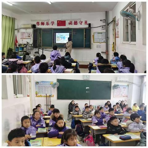 以教促研，教研相长--东关民族小学听评课活动(六)