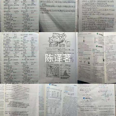 富强民主组周总结