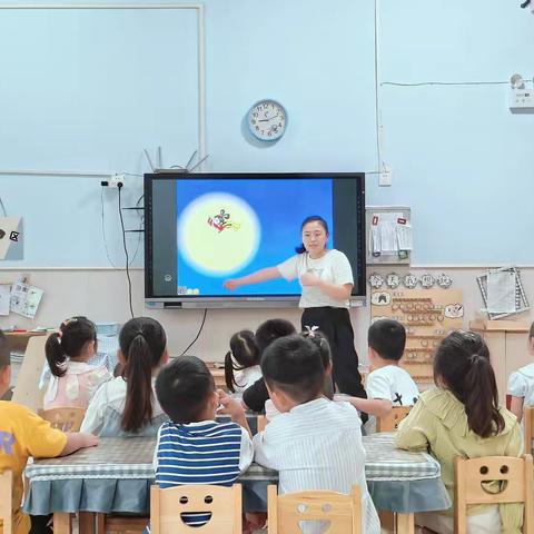 童心童韵，乐享中秋——东旭幼儿园中秋节教育活动