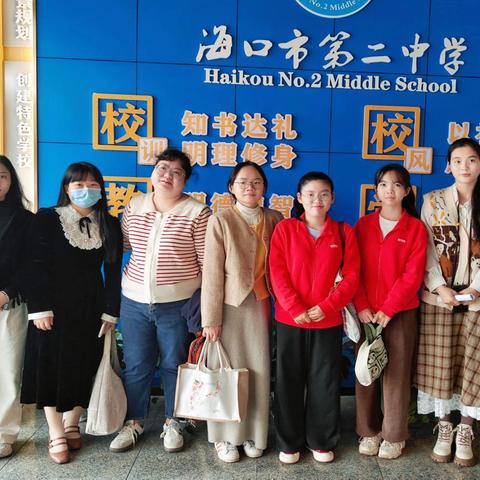 智慧教育，引领未来