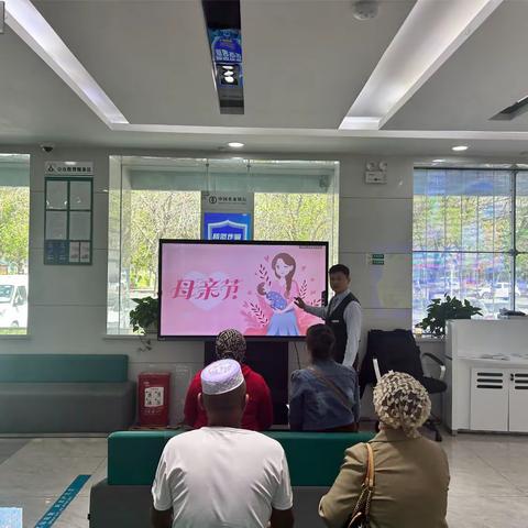 金喜满满，只因在您身边——哈巴河县支行开展贵金属厅堂微沙龙活动