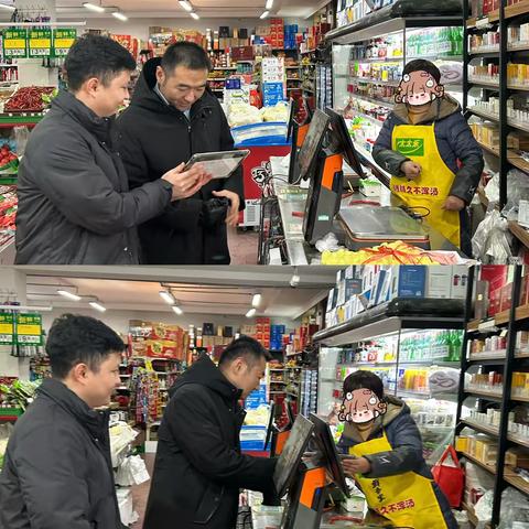 哈巴河县支行开展保险精准外拓营销活动