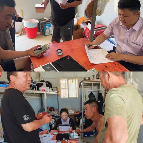 农行服务进工地 便民反诈暖人心
