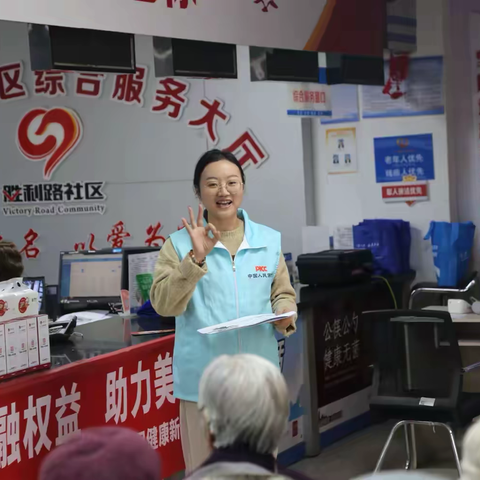 新疆分公司多支部联合开展“关爱老人暖人心”巾帼服务活动