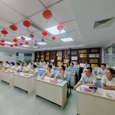 新疆分公司召开2025年上半年工作会议