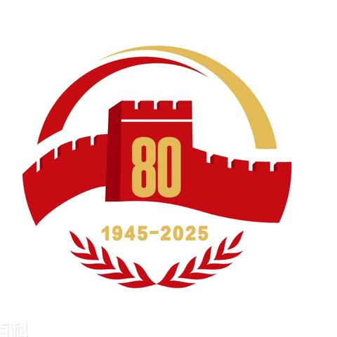 人保健康新疆分公司组织全体干部职工集中观看纪念中国人民抗日战争暨世界反法西斯战争胜利80周年阅兵仪式