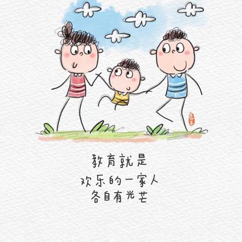 2023年丹阳市里庄中心幼儿园中（3）班第四次线上读书会