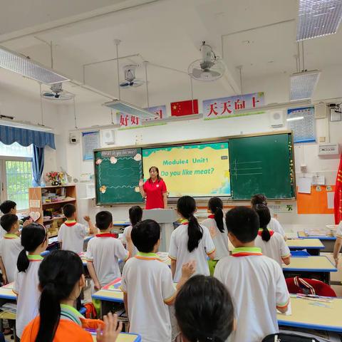 研思并举，携手同行——琼海市南俸学校小学英语教研活动