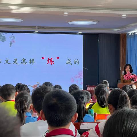 文以载道，诗以言志 ———甘谷县中小学文学社团第四期活动纪实。