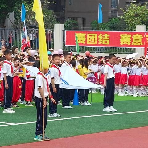 春日竞逐，运动盛会启幕