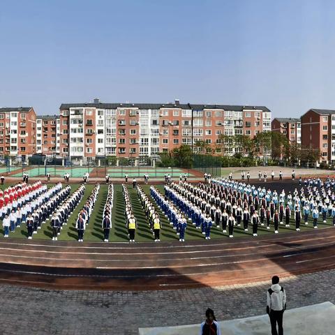 “阳光大课间，活力满校园”太平小学大课间评比活动