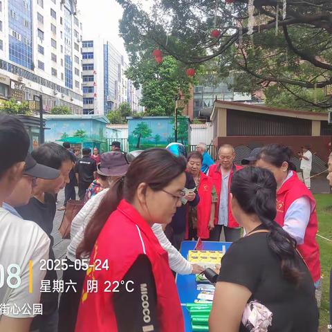 玉屏街道开展“分类齐参与 低碳新时尚”垃圾分类宣传活动