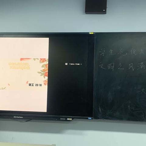 学生礼仪我先行，文明之风满校园