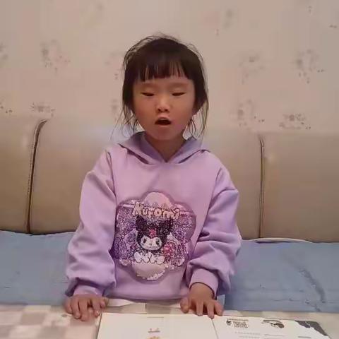 《最好的伙伴》王欣怡