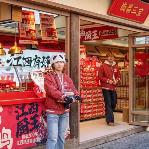 扫街日志--万寿宫历史文化街区一瞥