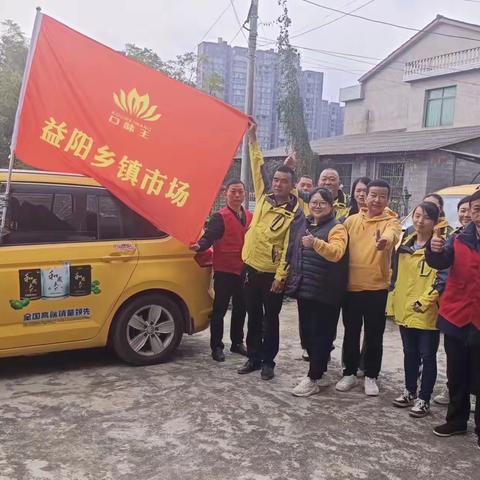 帮扶暖人心，慰问传真情