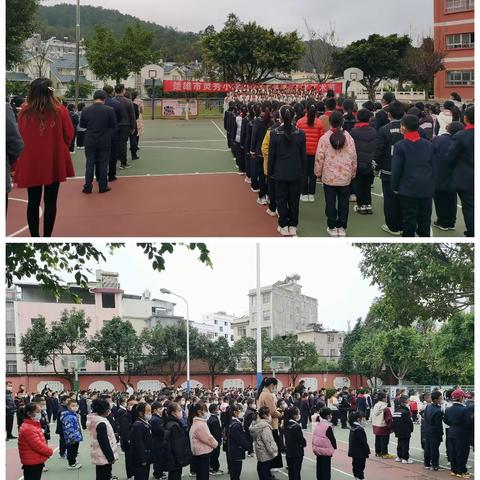 乘风破浪不负韶华，聚力起航再谱新章——灵秀小学实习生汇报课