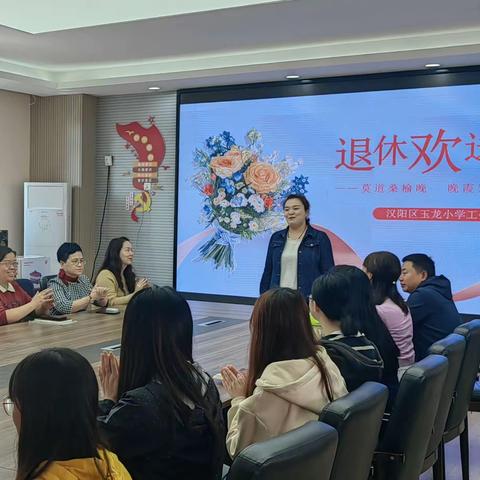 莫道桑榆晚 晚霞别样红