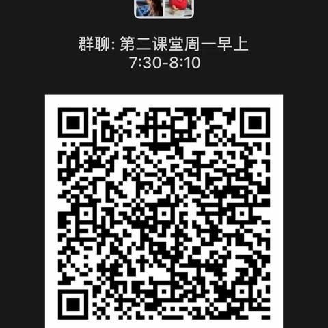 河北小学书法选修课开始招生啦