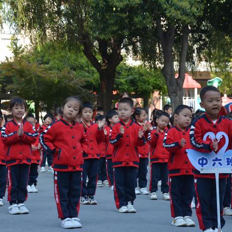 实验幼儿园中六班运动会精彩瞬间