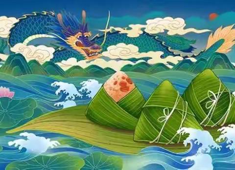 【七彩🌈家校】“浓情端午   传承情怀”——灵武第七小学三年级三班端午节亲子活动。
